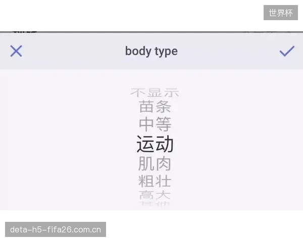 除了贩卖身材焦虑，传统健身房还有新的故事可讲吗？